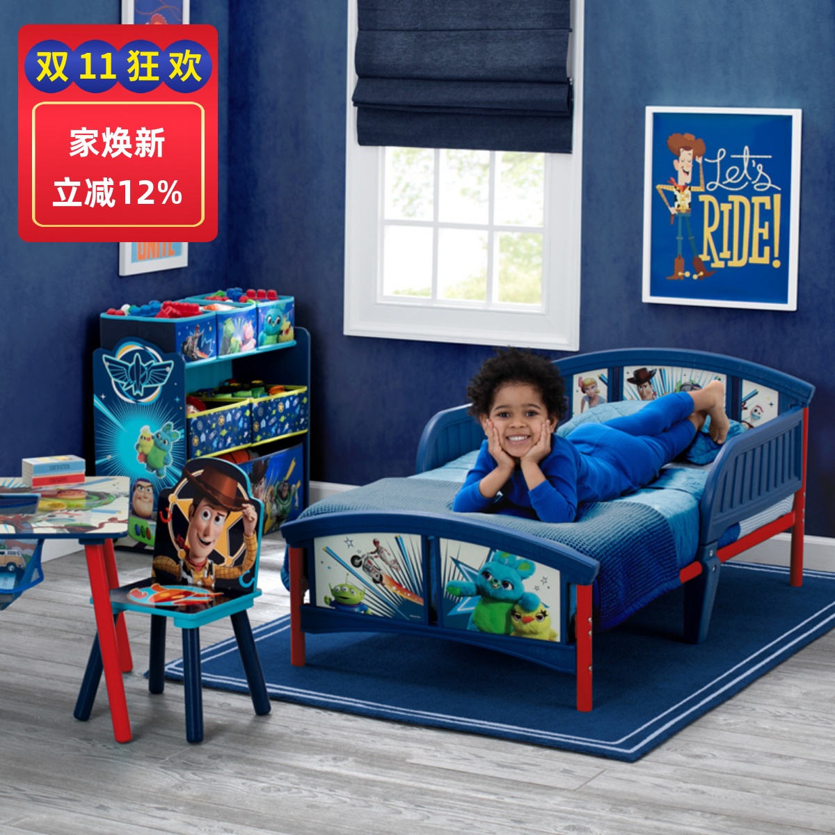 Delta迪士尼授权儿童床拼接床带护栏单人床男孩汽车床女孩公主床