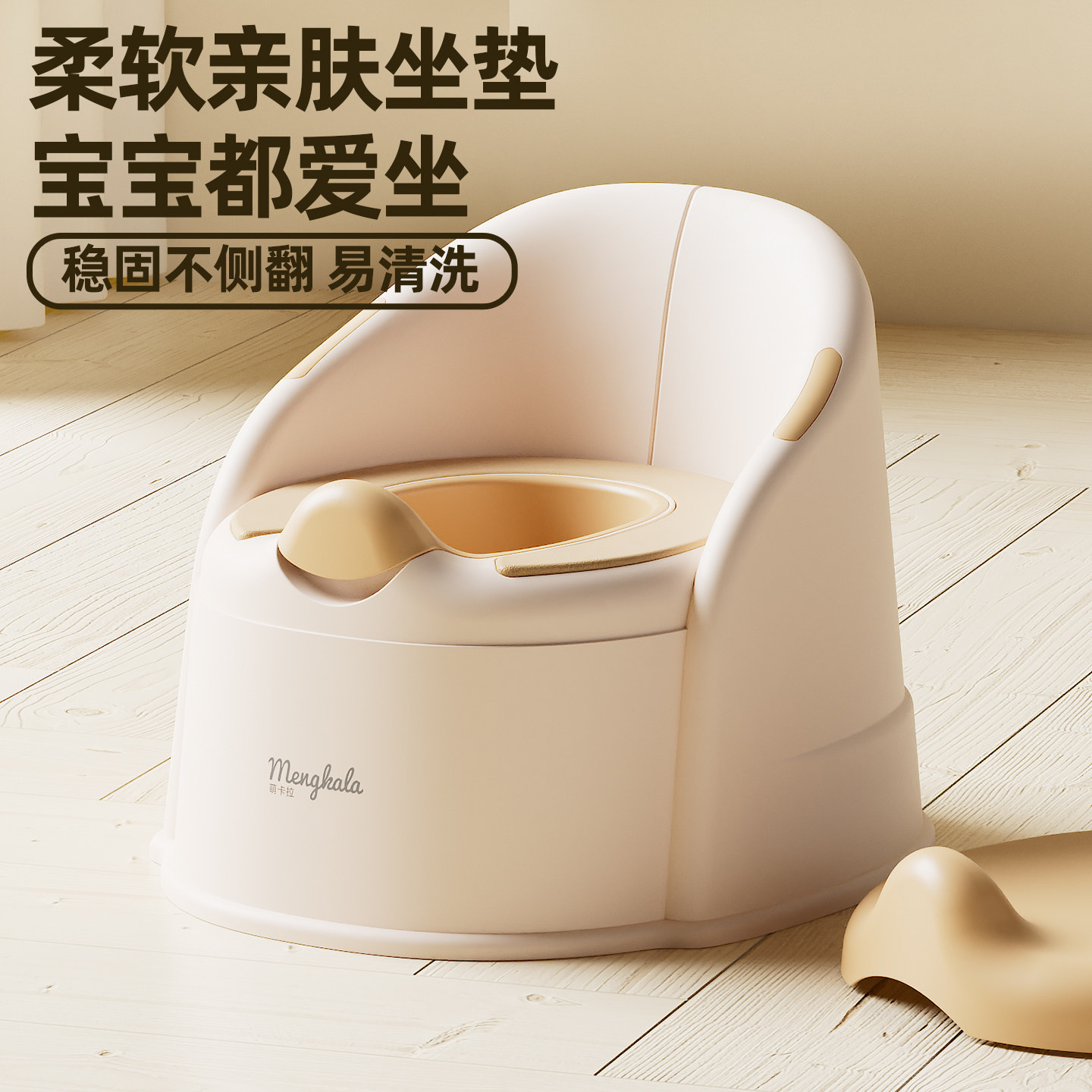 儿童马桶坐便器男宝宝小马桶女孩专用训练如厕马桶加高加大防溅出