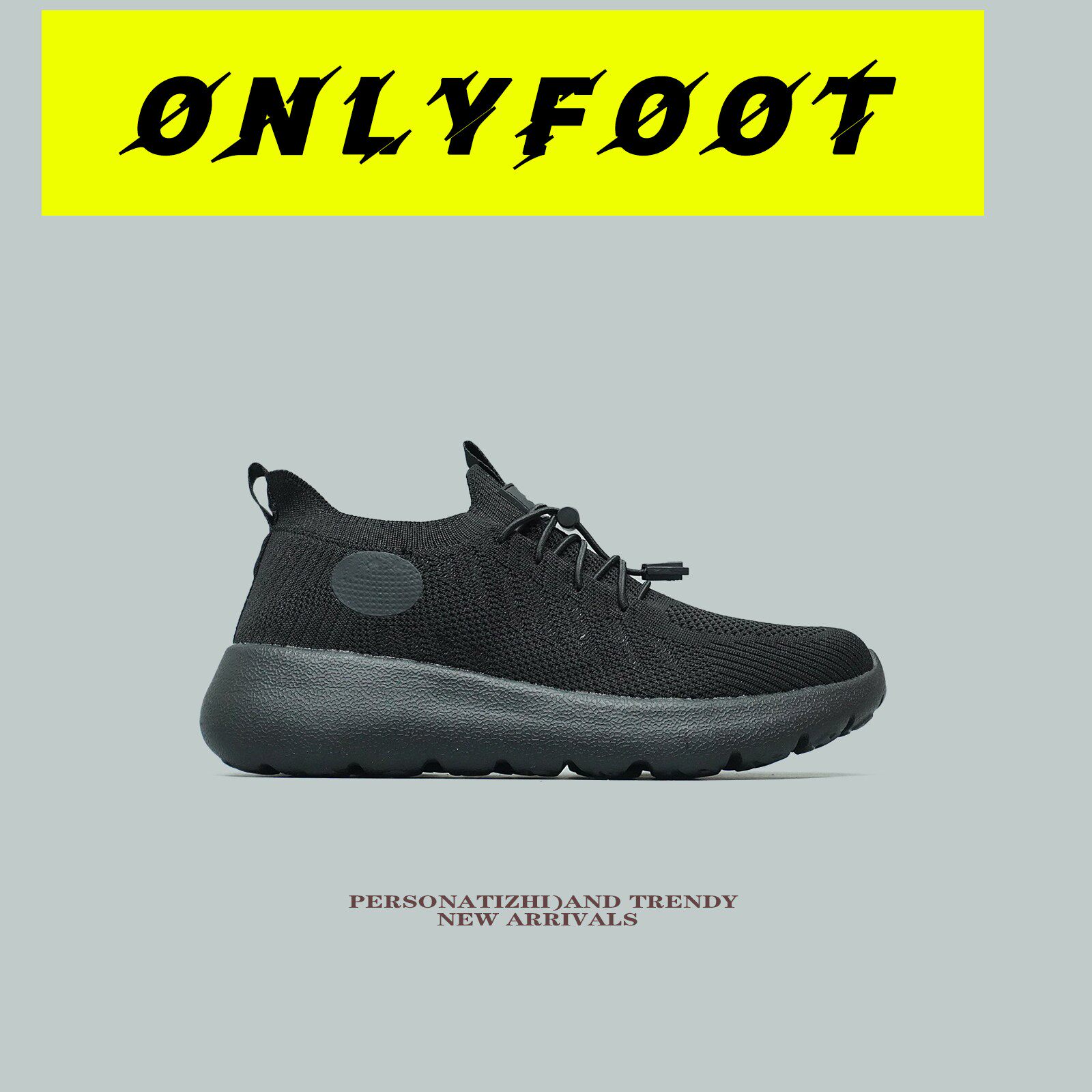 Onlyfoot捡漏稀缺轻便健步一脚蹬袜子鞋男四季款舒服健身运动休闲