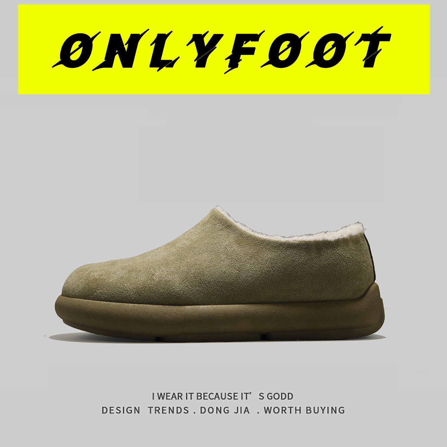 Onlyfoot日本单加绒勃肯鞋男款冬季新款一脚蹬懒人休闲棉鞋复古百