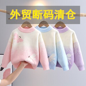 巴拉断码女童毛衣套头拼色2024秋冬新款中小童针织衫童装软糯外穿