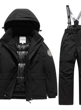 专业儿童滑雪服套装男女童黑色连帽保暖防风防水加厚全套装备