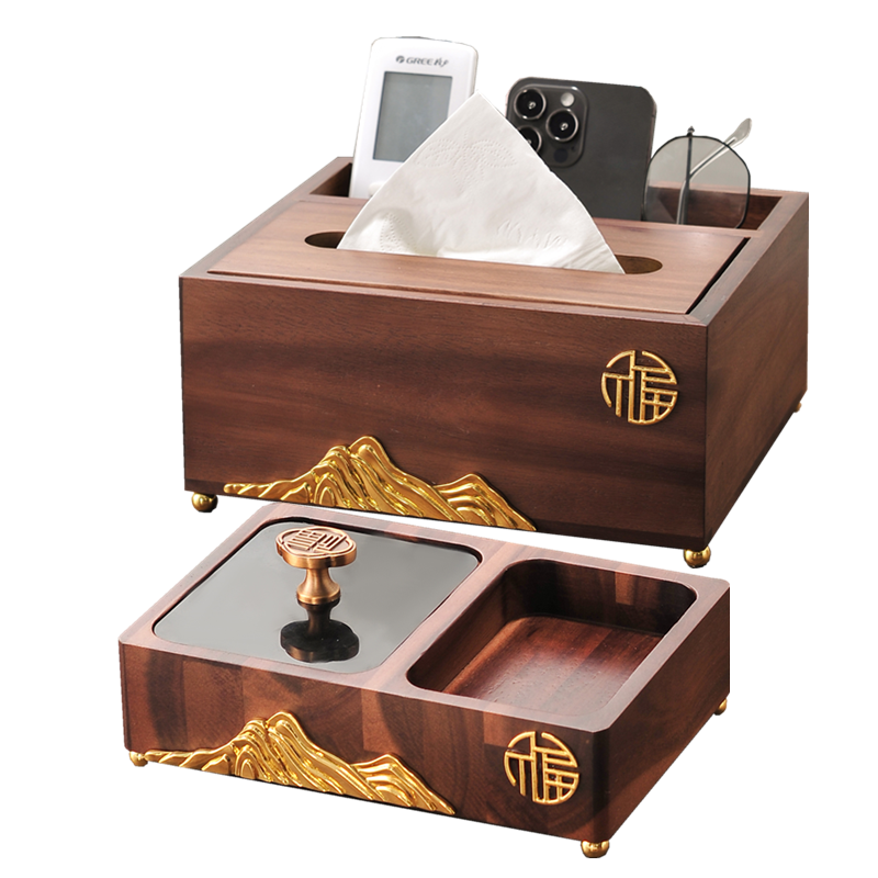 新中式實木紙巾盒煙灰缸套裝客廳茶幾餐巾收納桌面抽紙盒創(chuàng)意家用