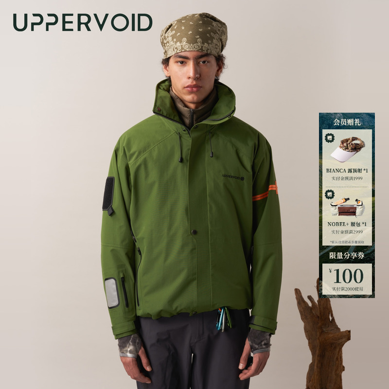 UPPERVOID无氟冲锋衣多功能防风
