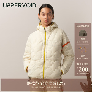CID轻薄羽绒服|短款鹅绒吐司服保暖男女秋冬新|UPPERVOID二普纬度