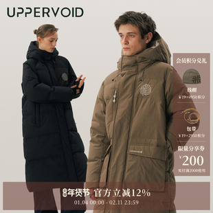 长款羽绒服|防风保暖鹅绒面包服外套冬新款维||UPPERVOID二普纬度