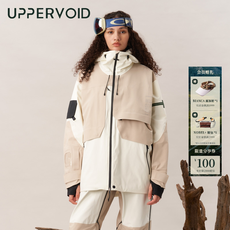 UPPERVOID全开滑雪服户外防风