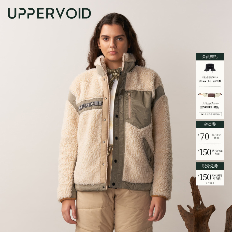 UPPERVOID户外休闲衣防风保暖