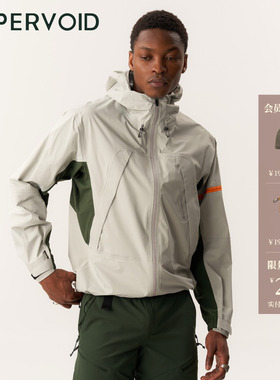 ENIA冲锋衣|户外运动轻量防风防水透气机能男|UPPERVOID二普纬度