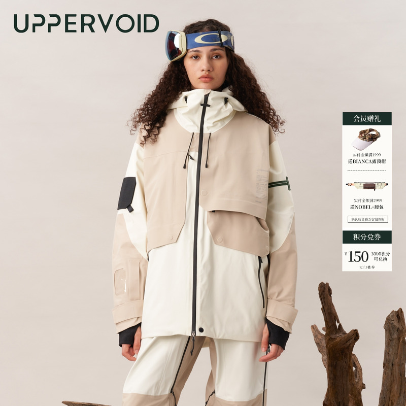 UPPERVOID全开滑雪服户外防风