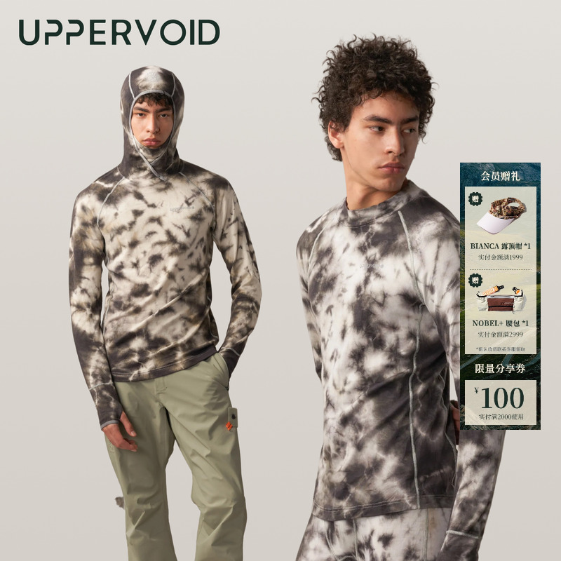 UPPERVOID打底衫羊毛保暖吸汗