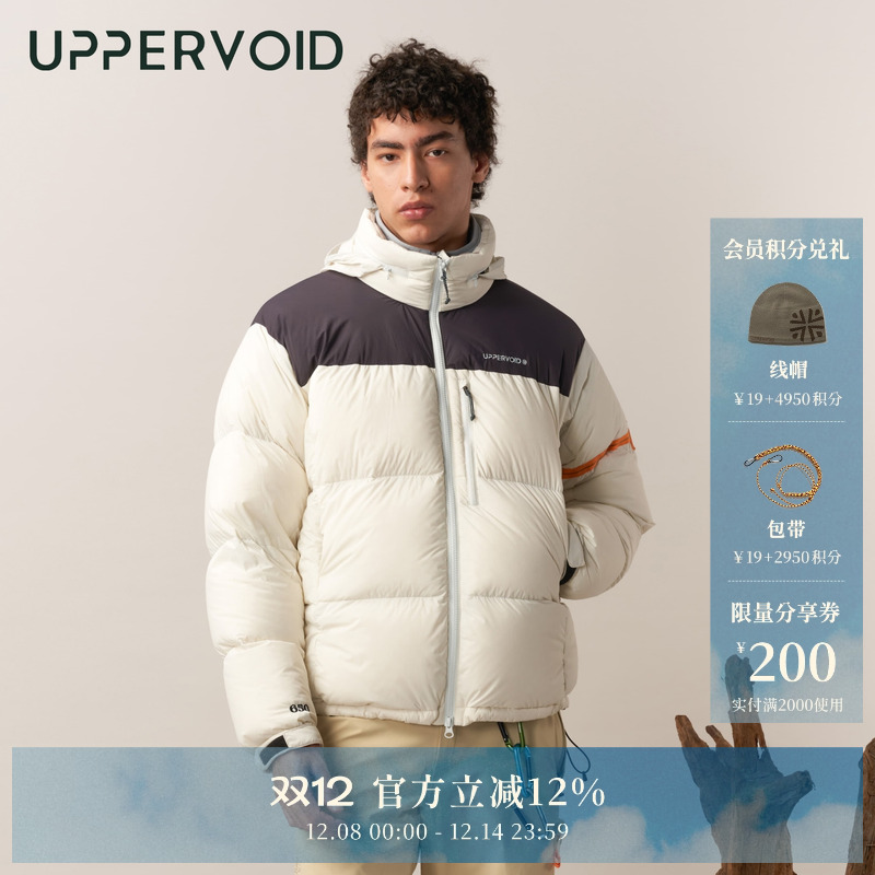 UPPERVOID羽绒服短款轻量保暖