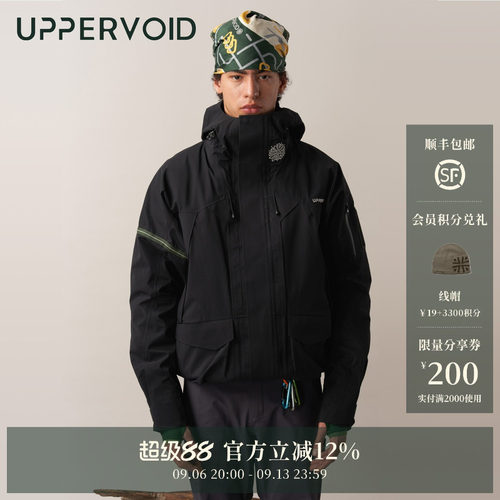 UPPERVOID三合一冲锋衣防风防水