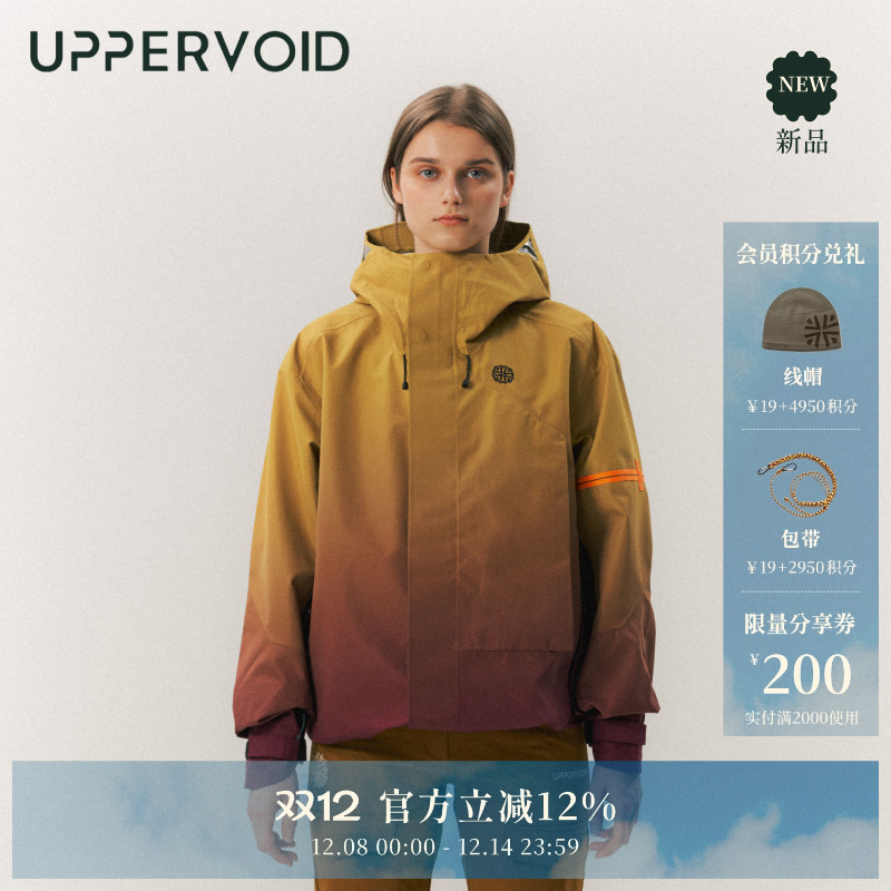 UPPERVOID无氟冲锋衣防风防水