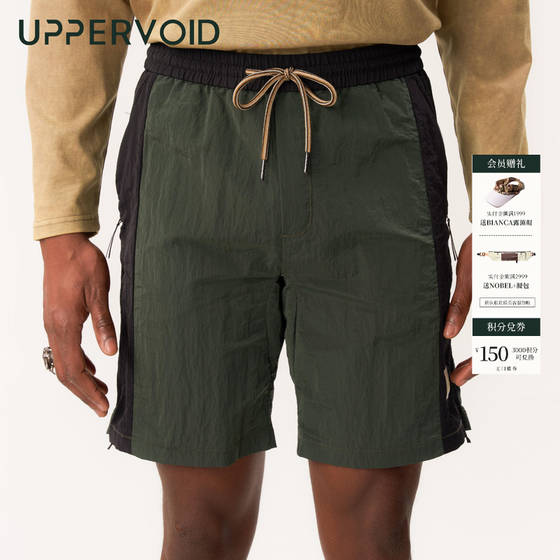 UPPERVOID户外运动褶皱短裤