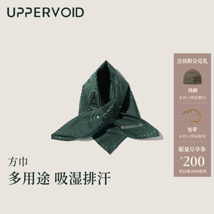 YMIR方巾 UPPERVOID二普纬度 户外休闲多用途图腾印花领巾百搭款