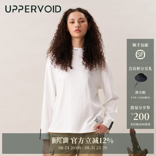 UPPERVOID运动纯棉长袖T恤
