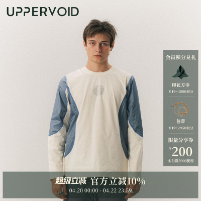 UPPERVOID吸湿排汗长袖T恤