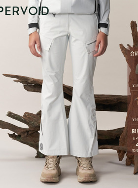 HER GAIA冲锋裤|防风防水长裤户外运动透气女|UPPERVOID二普纬度