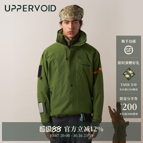 UPPERVOID冲锋衣硬壳防风