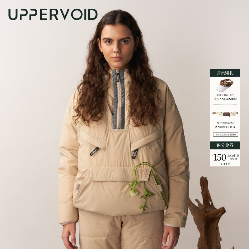 UPPERVOID长袖羽绒服加厚保暖
