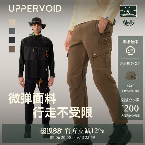 UPPERVOID工装裤户外休闲