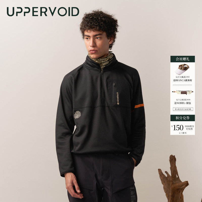 UPPERVOID抓绒衫防风保暖