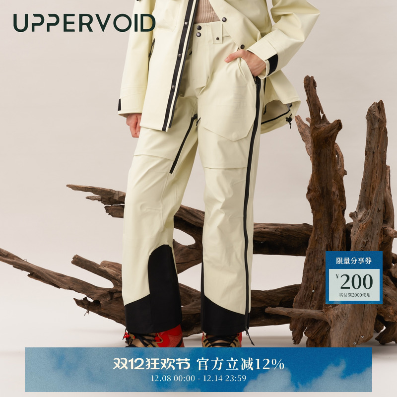 UPPERVOID滑雪裤防水透汽