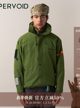 RUBY无氟冲锋衣|户外多功能防风防水外套男女|UPPERVOID二普纬度