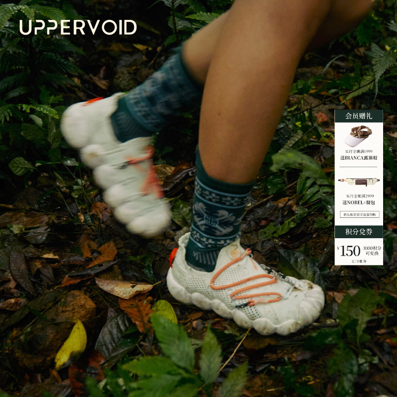 UPPERVOID透气轻薄露营鞋