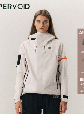 C系列冲锋衣|户外机能运动外套防风防水男女款|UPPERVOID二普纬度