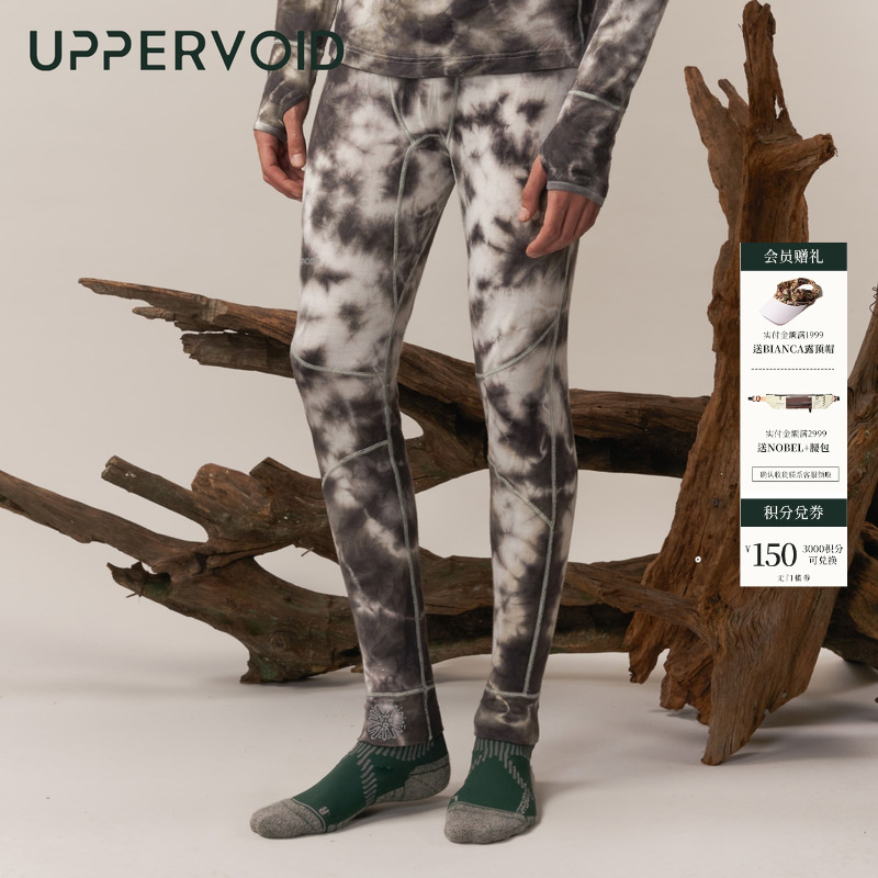 UPPERVOID羊毛打底裤保暖恒温