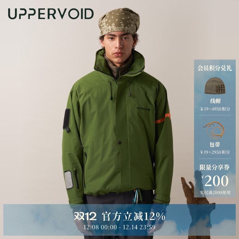 UPPERVOID无氟冲锋衣多功能防风