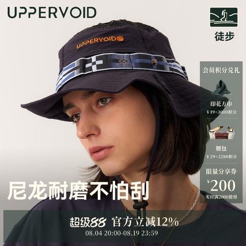 UPPERVOID渔夫帽透气防晒