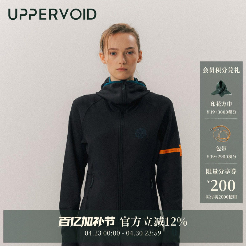 IJI抓绒衣|户外登山连帽轻量保暖内胆女秋冬|UPPERVOID二普纬度