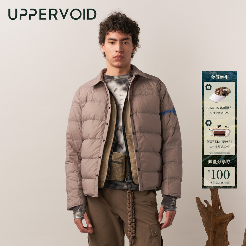 UPPERVOID轻量薄款羽绒服
