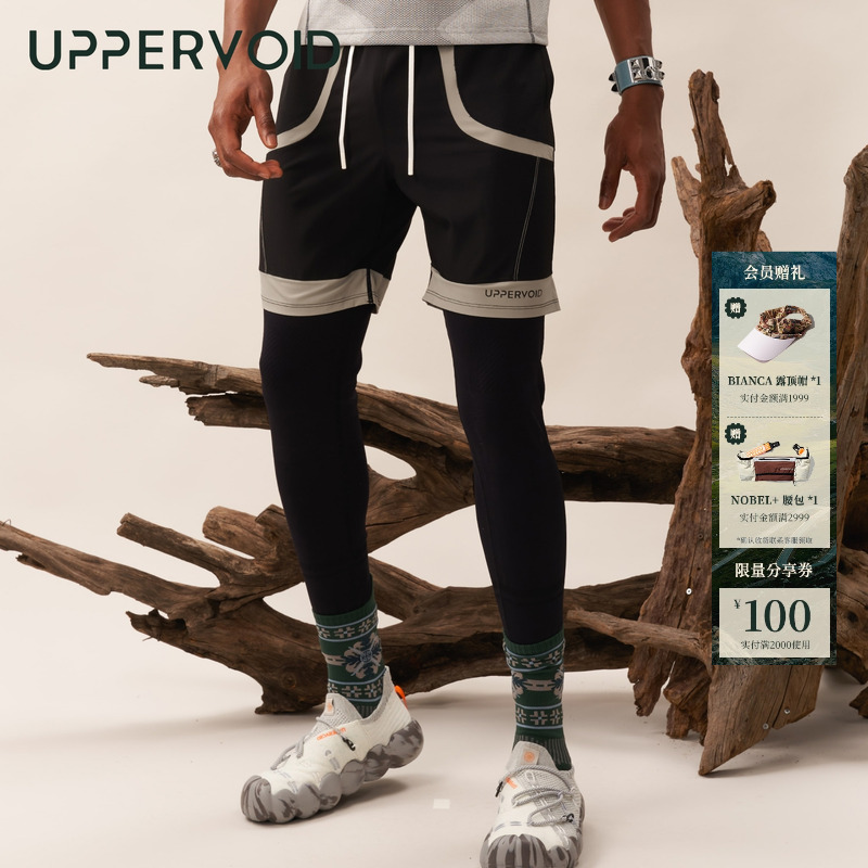 UPPERVOID训练紧身裤吸湿排汗