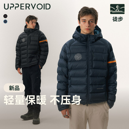 UPPERVOID鹅绒保暖羽绒服
