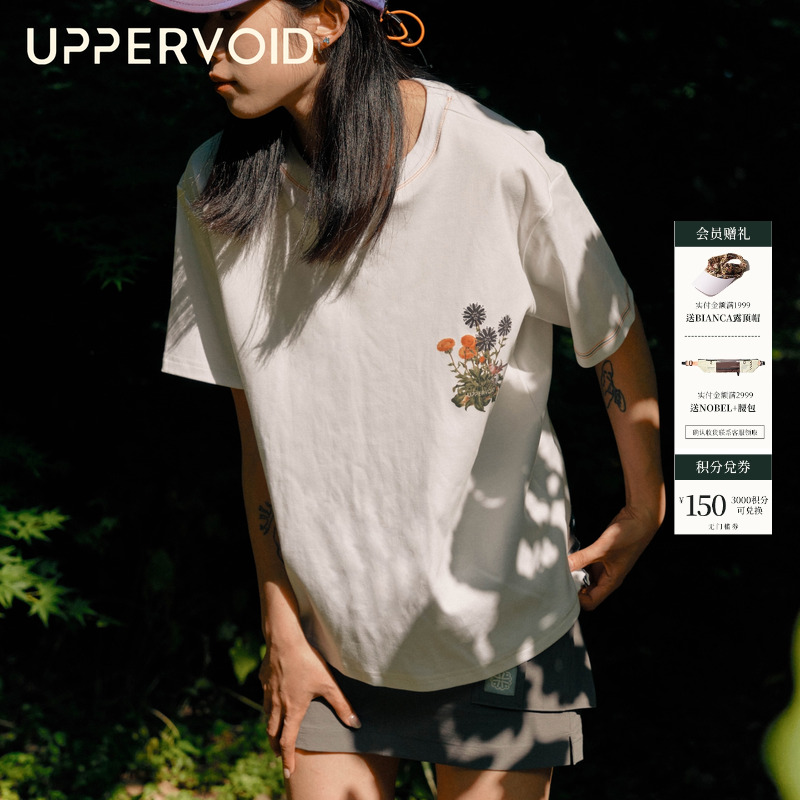 UPPERVOID花卉图案短袖