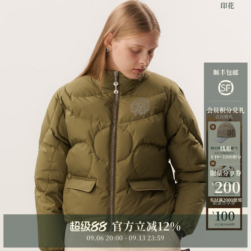 UPPERVOID防水羽绒服短款保暖