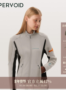 MARU抓绒夹克|户外保暖抓绒外套防风冬女新款|UPPERVOID二普纬度