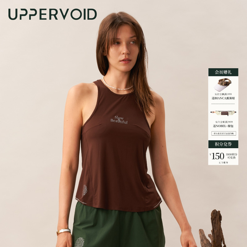 UPPERVOID吸汗透气背心