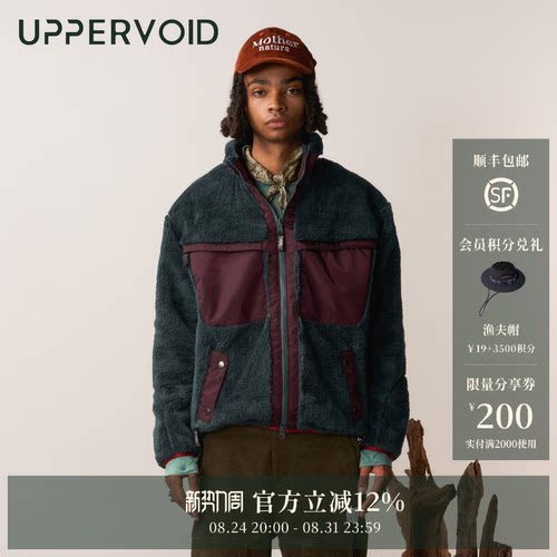 UPPERVOID休闲外套保暖
