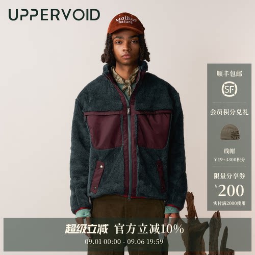 UPPERVOID休闲外套保暖