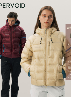 连帽羽绒服|保暖排骨外套鹅绒吐司服男女冬新款UPPERVOID二普纬度