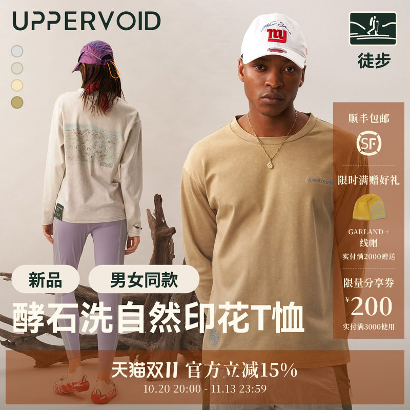 JOSSA印花纯棉T恤|户外运动徒步休闲罩衫长袖男女春秋|UPPERVOID