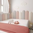 榻榻米软包墙围床头软包靠背自粘儿童房防撞软包定制床边防撞墙贴