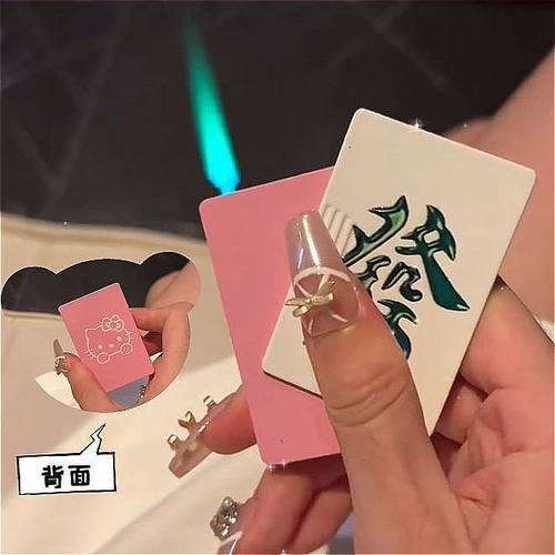 女孩粉色麻将kt猫防风打火机