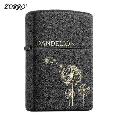 佐罗防风磨砂煤油打火机