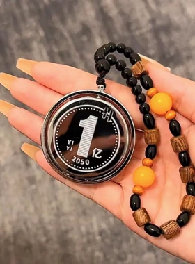 抖音同款转1亿转大钱充气个性打火机高档创意炫酷可旋转送男友潮